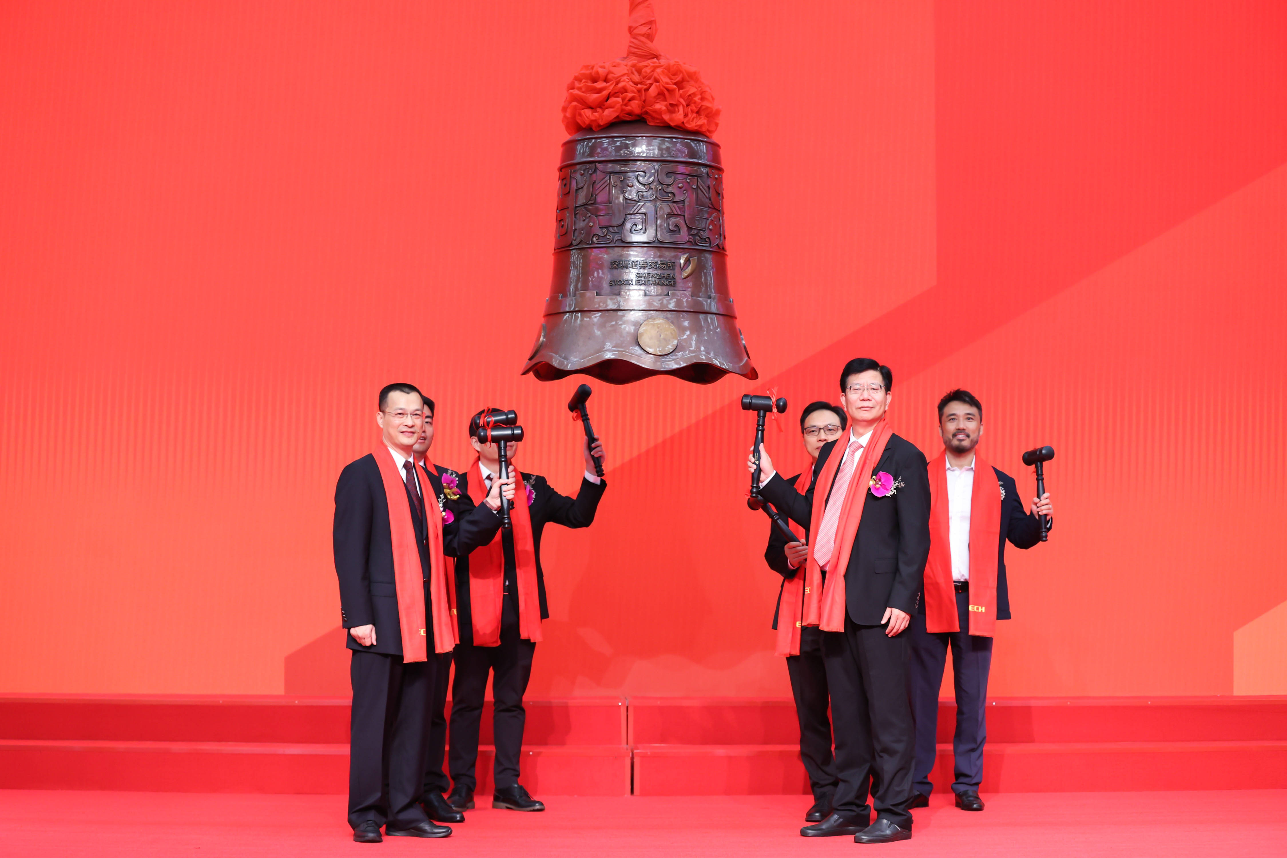 克拉玛依市精准互联网创业板上市(精准互联网创业板上市企业)