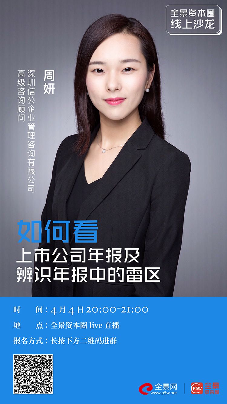 克拉玛依市IPO被否最佳实践(ipo被否后多久能再申请)