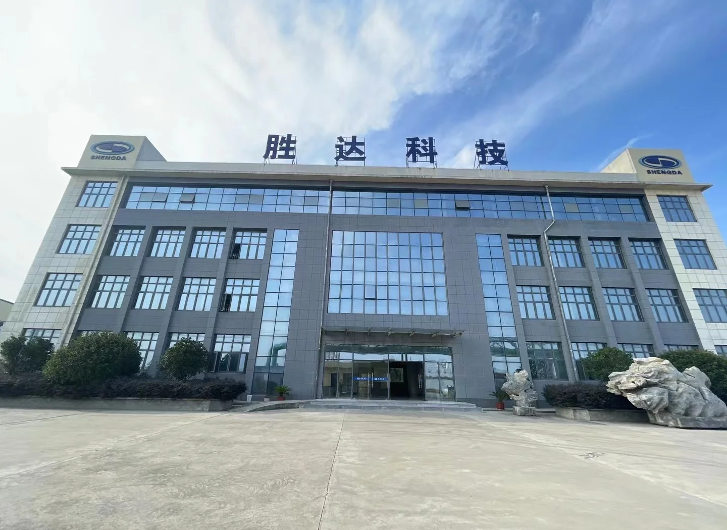 克拉玛依市领先化工资产重组(领先资产管理有限公司)