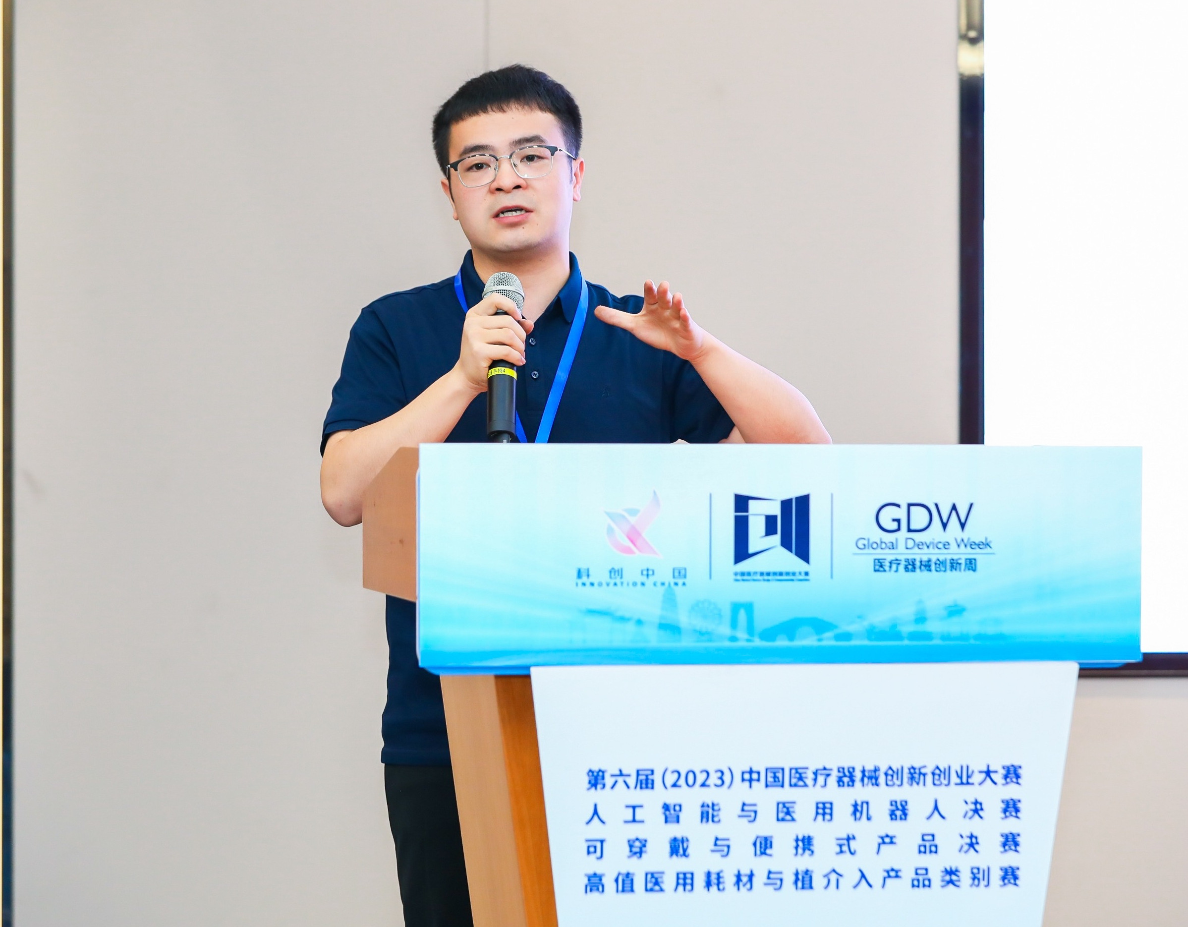 克拉玛依市股权激励专家(国内股权激励知名专家)
