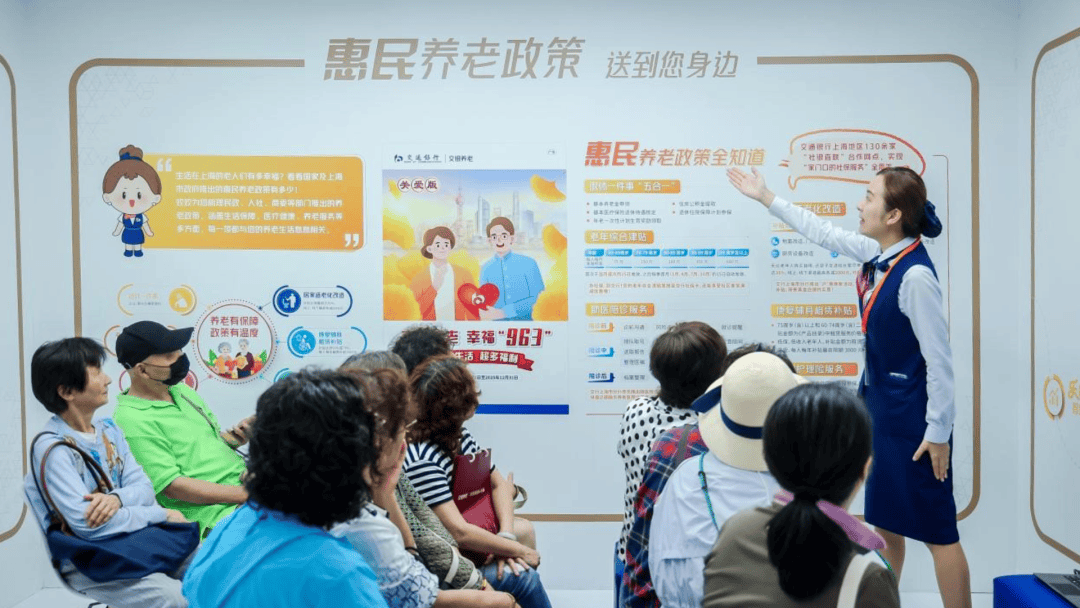 养老企业投资咨询(投资养老项目的投资公司) 养老企业投资咨询(投资养老项目的投资公司)