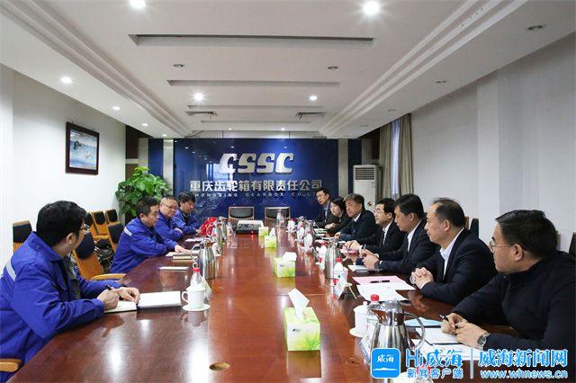 克拉玛依市重庆资源对接(重庆资源交易中心)