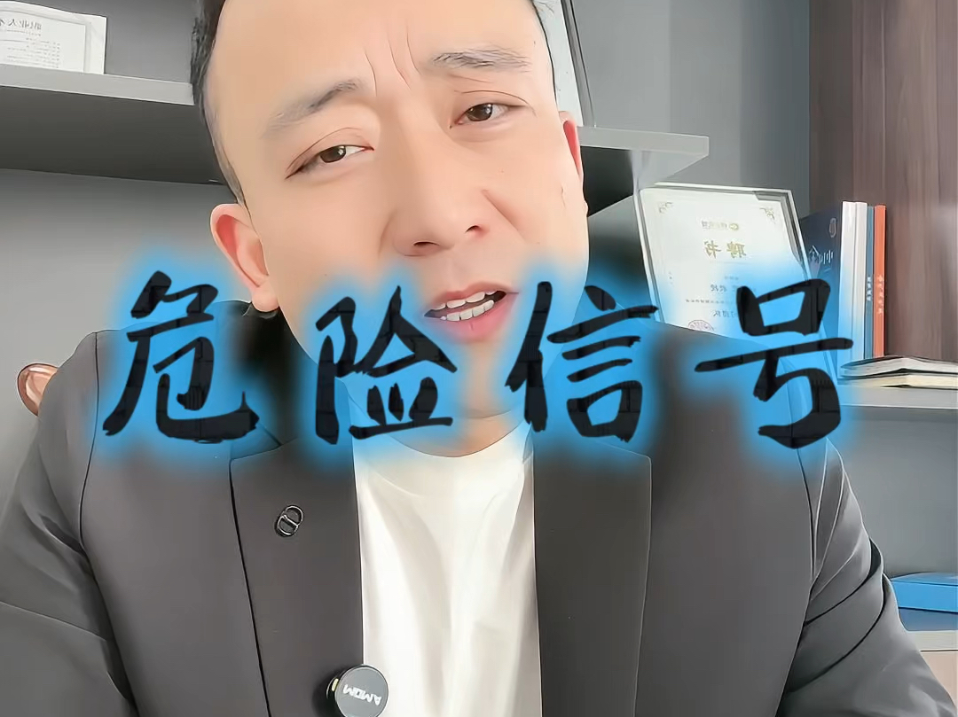 克拉玛依市石家庄现金流管理(现金流管理是什么意思)