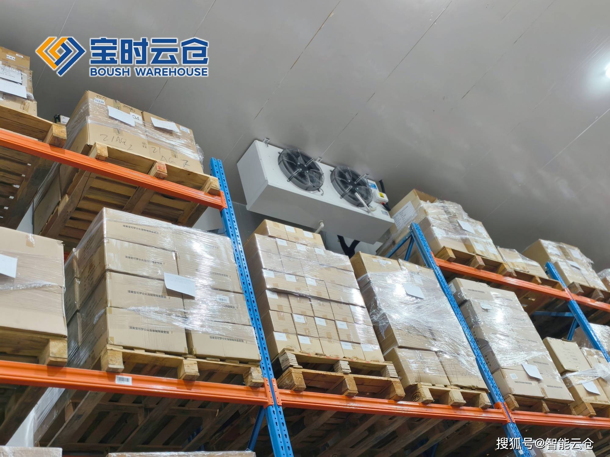 克拉玛依市领先物流品牌升级(领先物流服务商是自营物流)