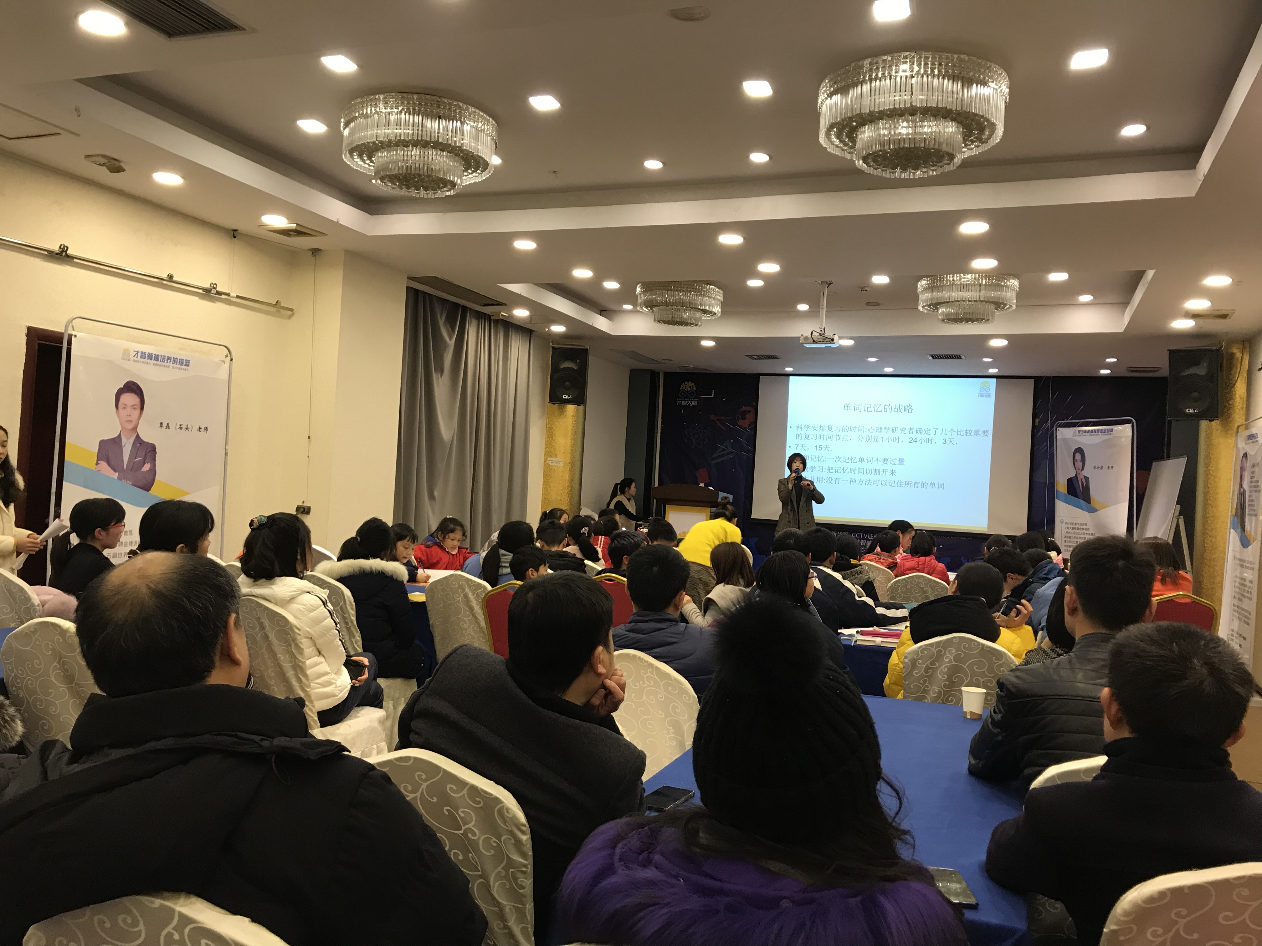 克拉玛依市信息披露路演辅导(路演活动中应尽的信息披露义务包含哪几方面)