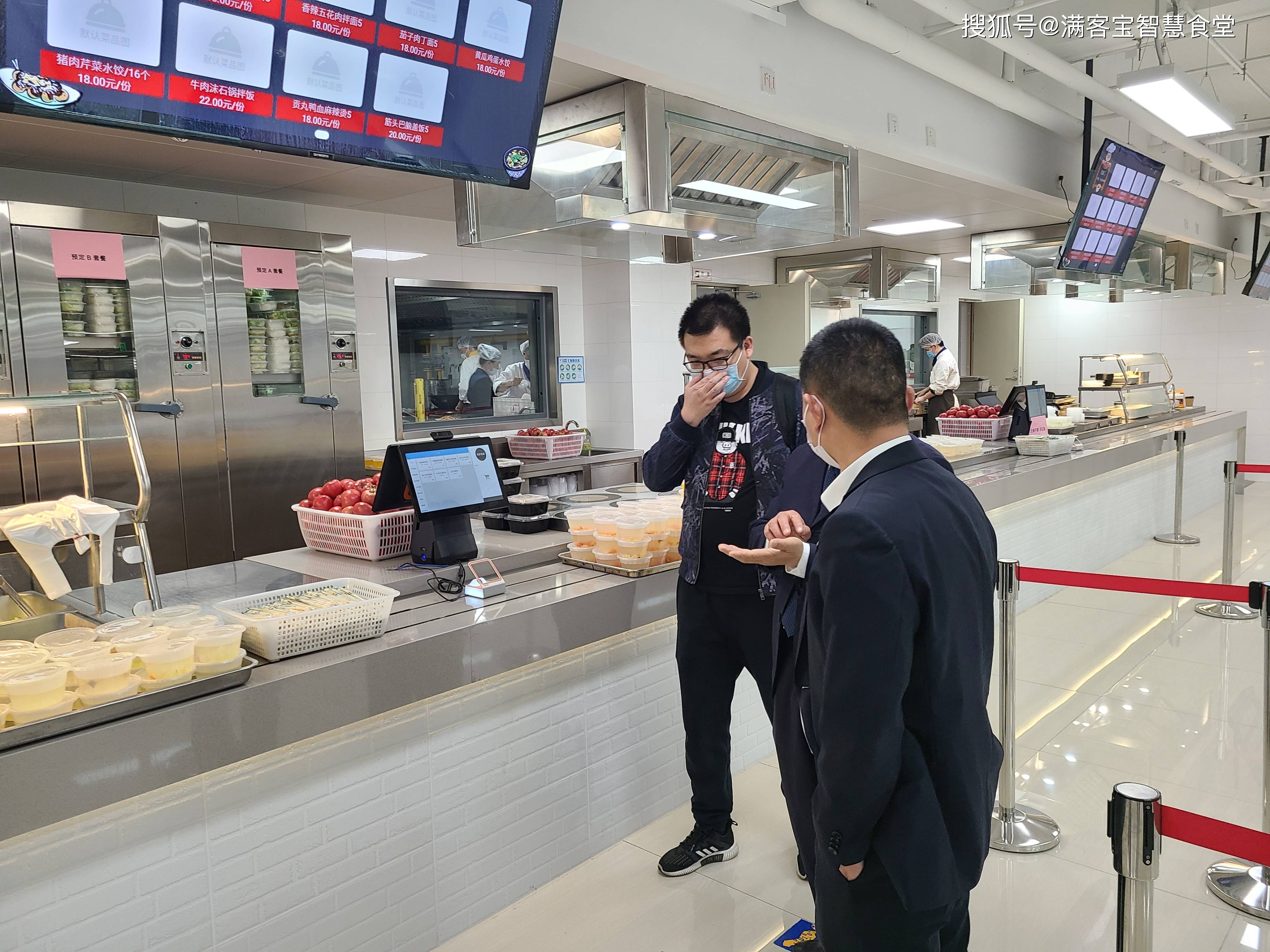 克拉玛依市全场景食品尽职调查(全场景食品尽职调查方案)