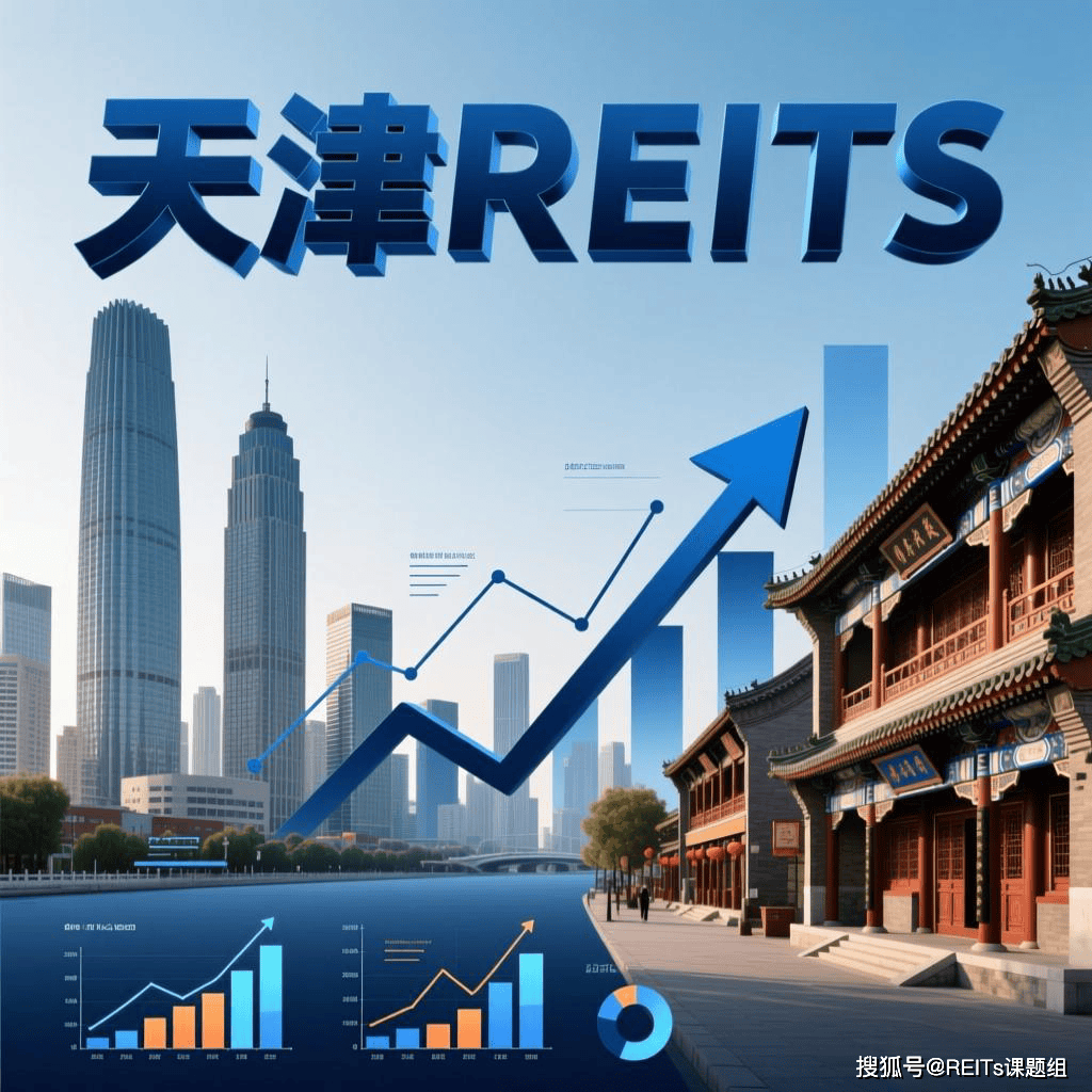 克拉玛依市天津并购重组(天津并购重组十三条)