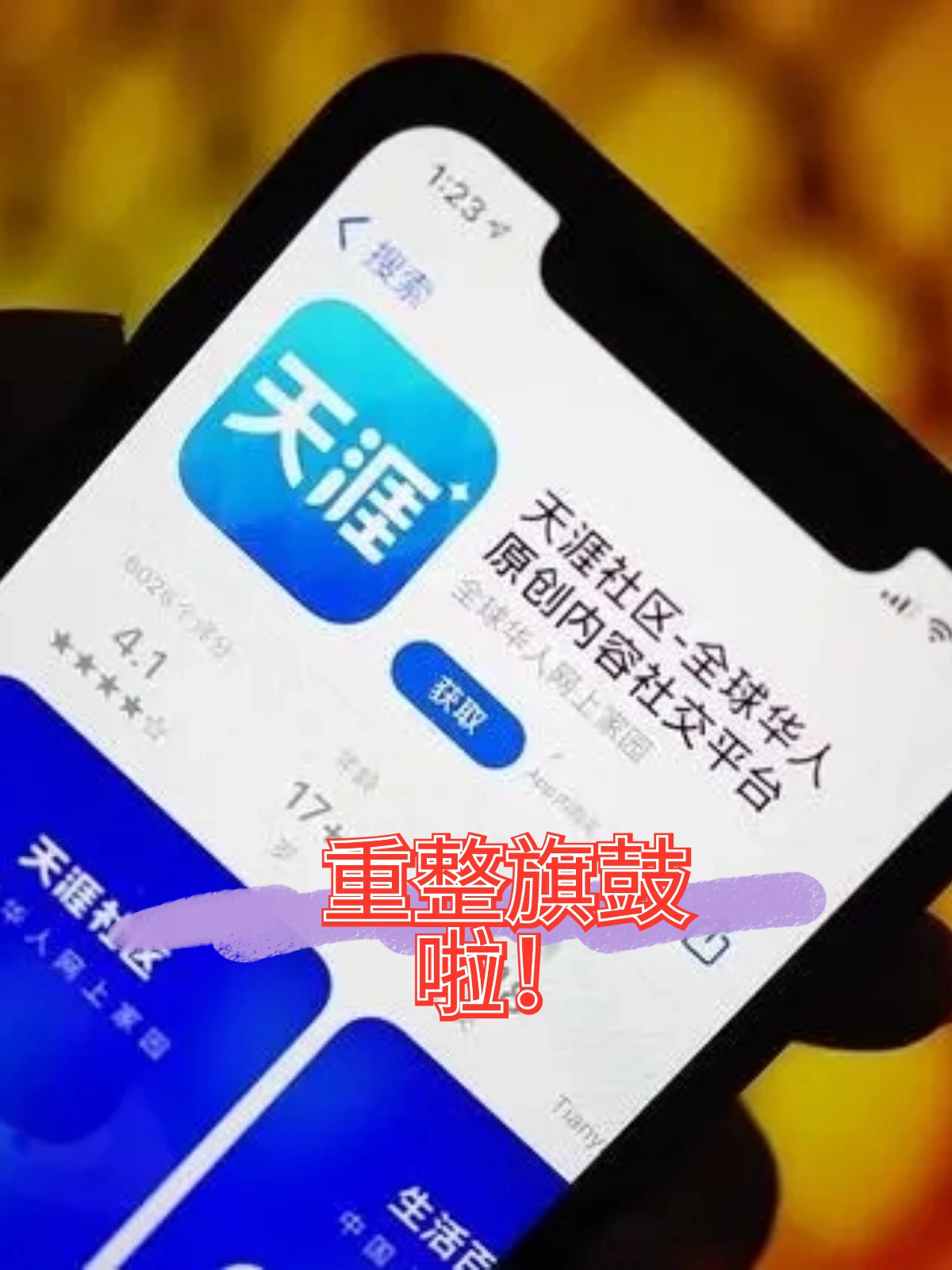 克拉玛依市酒店企业债务重组(酒店行业资产负债率多少合适)