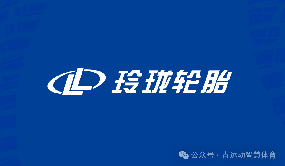 克拉玛依市体育主板上市(体育主板上市股票)
