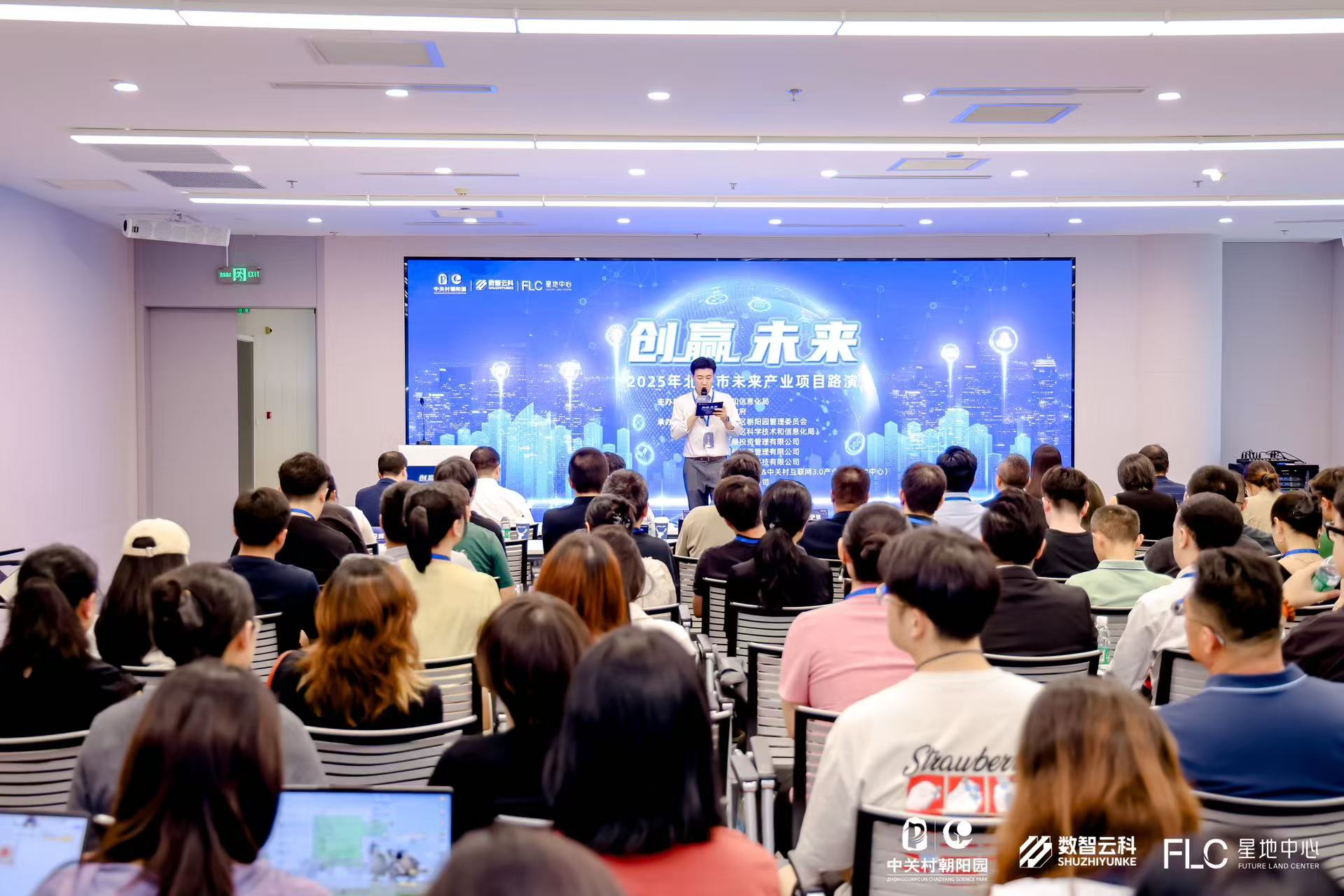 克拉玛依市融资路演平台(融资路演平台是什么)