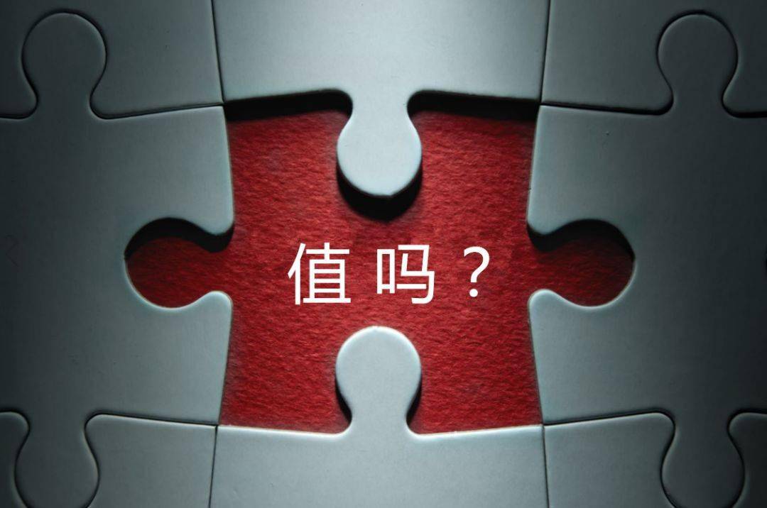 克拉玛依市增长乏力实施步骤(增长乏力是什么意思)