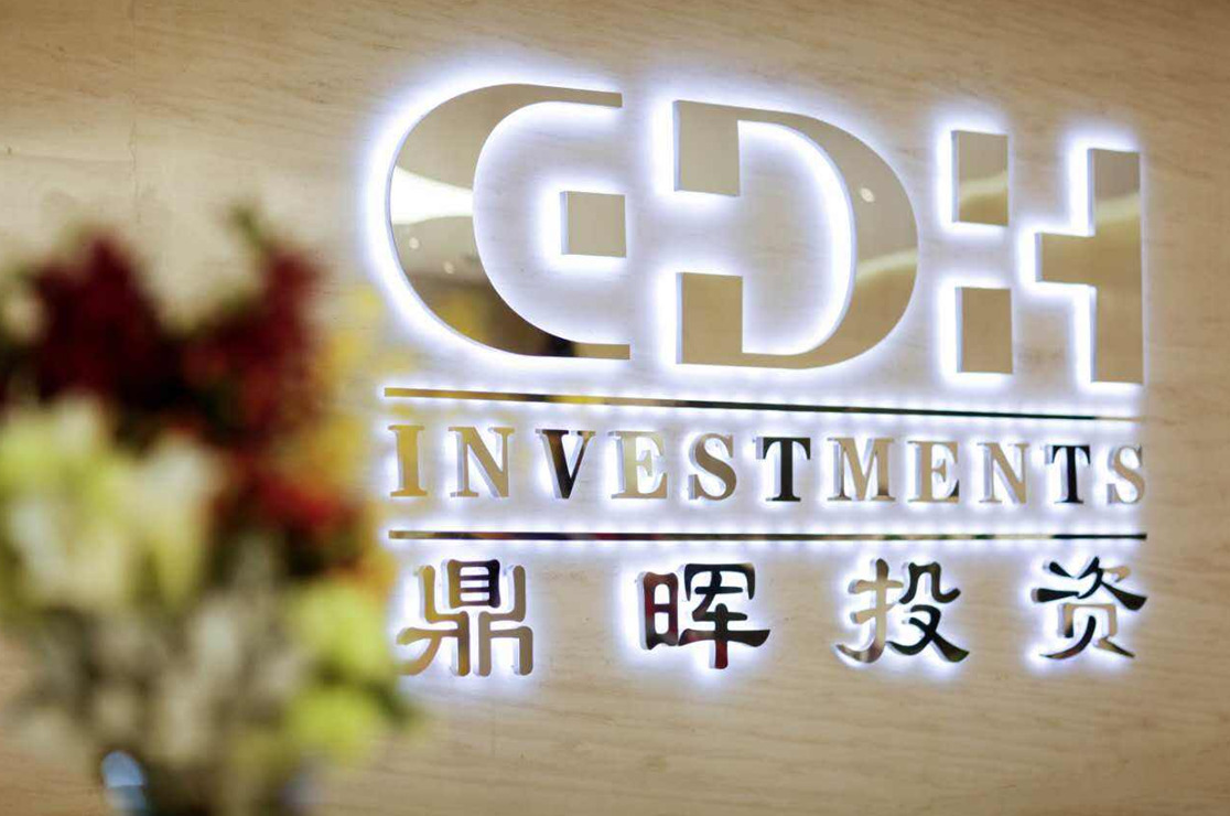 克拉玛依市旅游企业资本赋能实业(旅游企业资本重组的方式)
