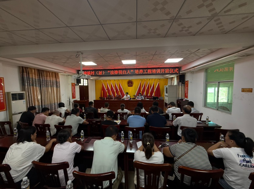克拉玛依市海口专业法务咨询(海南法之道法务咨询有限公司)