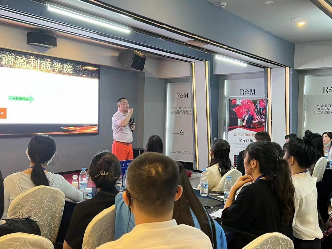 克拉玛依市美妆企业投资咨询(美妆企业投资咨询方案)