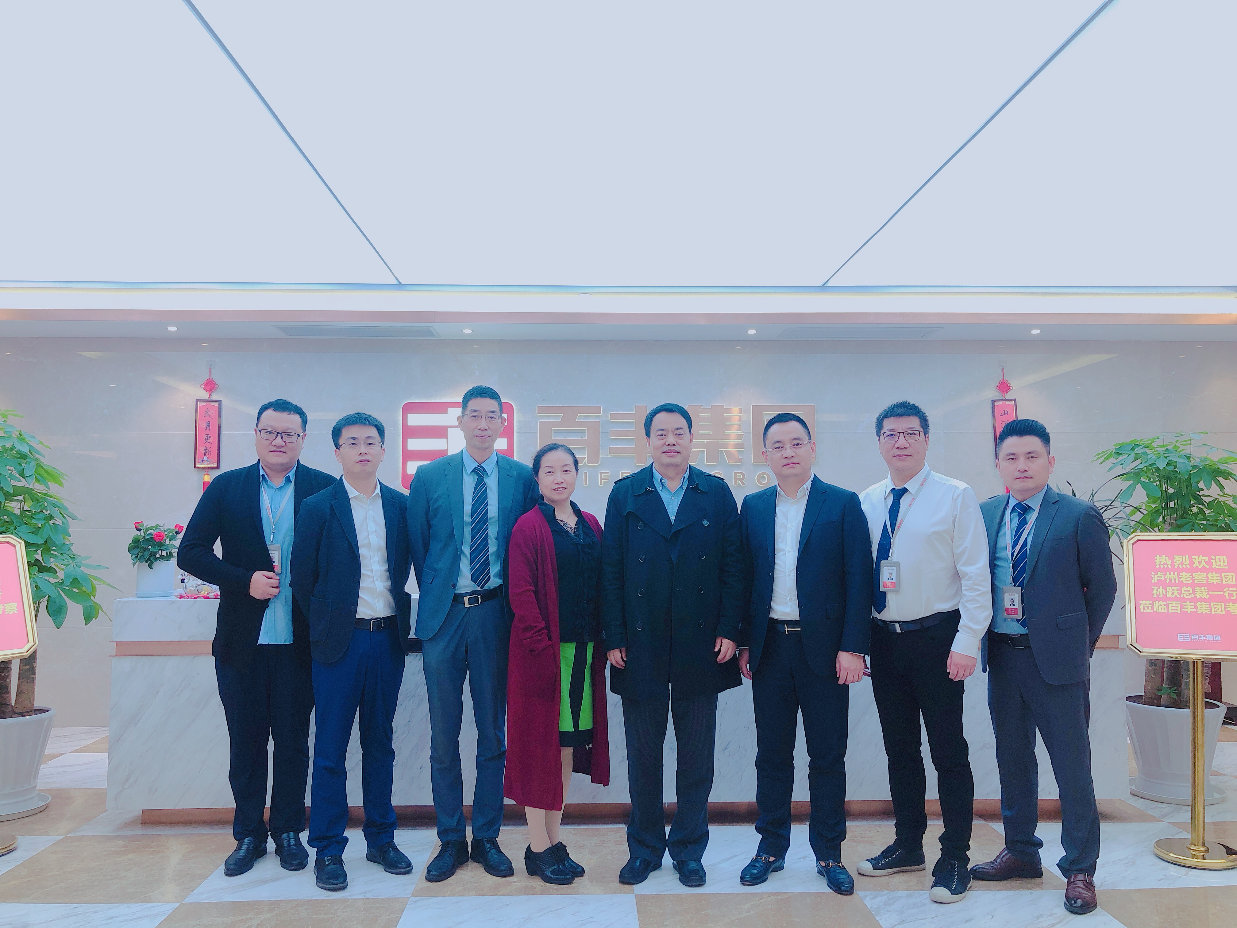 克拉玛依市合肥企业并购顾问(合肥企业并购顾问招聘)