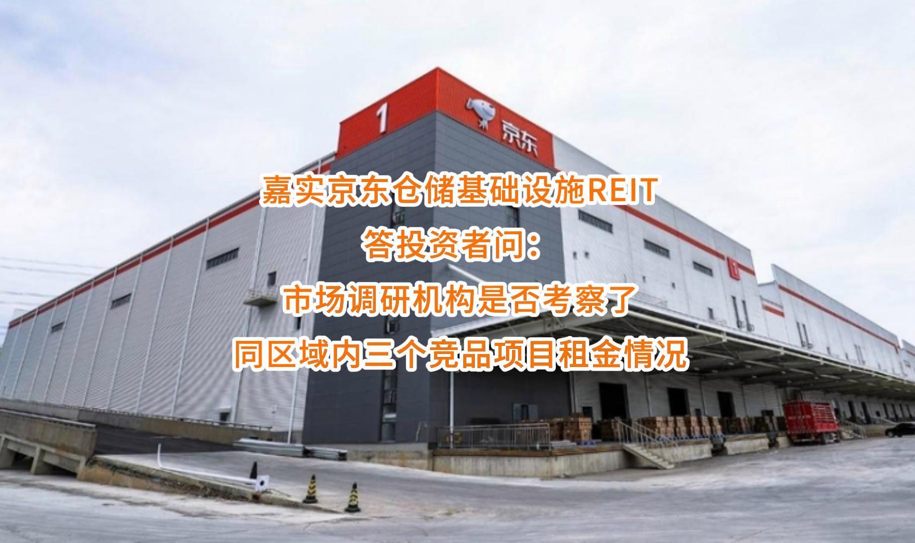 克拉玛依市弹性市场调研机构(弹性市场调研机构有哪些)