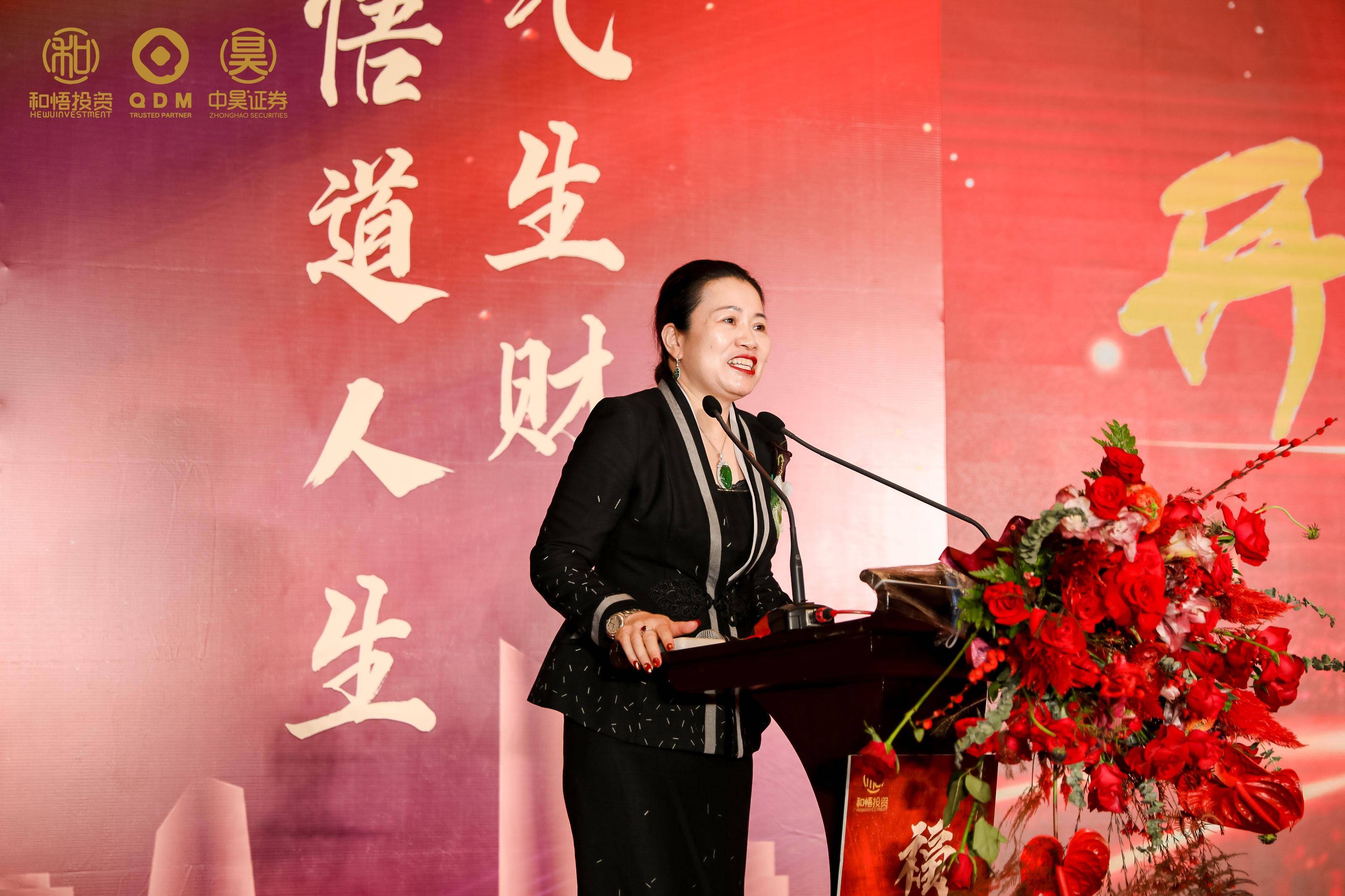 克拉玛依市上市公司企业上市辅导(公司上市辅导是什么意思)