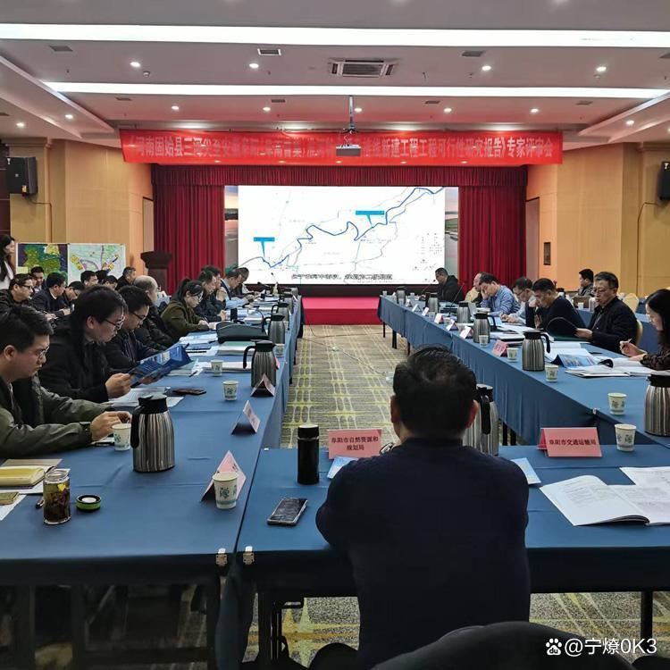 克拉玛依市西宁企业投资咨询(青海发展投资有限公司联系电话)